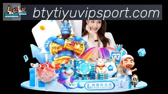 APP界面展示
